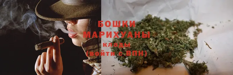 Бошки марихуана Ganja  продажа наркотиков  Павлово 